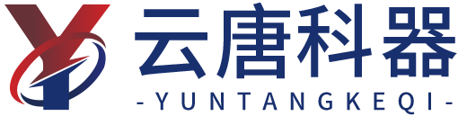 低氣壓試驗箱